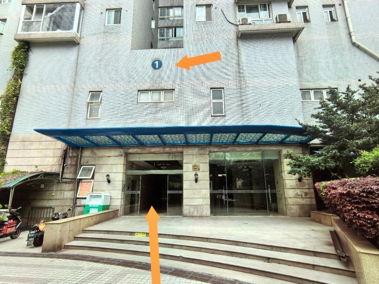 Shanghai Yi Du B&B -Family - Friendly Suite Close To People'S Square And Subway エクステリア 写真